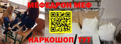 наркотики Бузулук