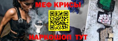 наркотики Бузулук