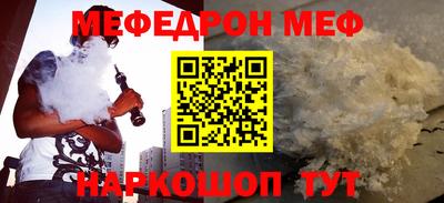 гашиш Бугуруслан