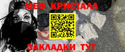 гашиш Бугуруслан