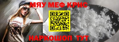 гашиш Бугуруслан