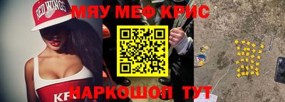 гашиш Бугуруслан