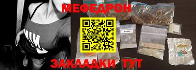 гашиш Бугуруслан
