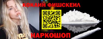 гашиш Бугуруслан