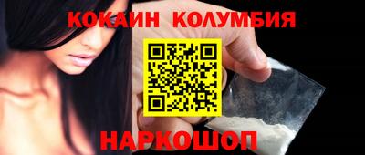 наркотики Бузулук