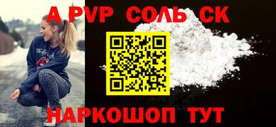 наркотики Бузулук