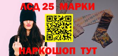 наркотики Бузулук