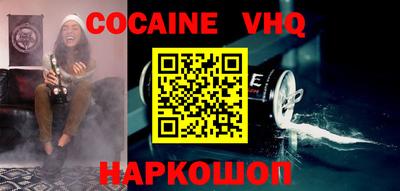 наркотики Бузулук