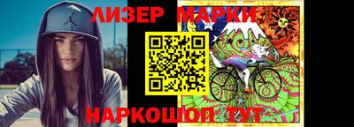 кокаин Будённовск
