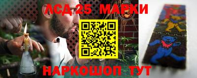 наркотики Бузулук