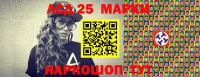кокаин Будённовск