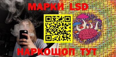 кокаин Будённовск