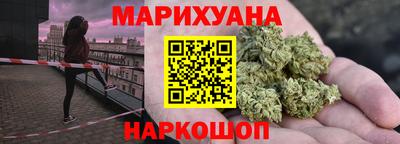 кокаин Будённовск