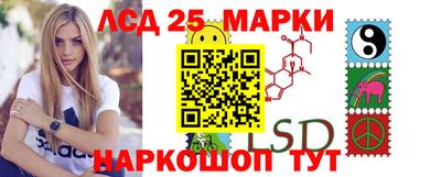 гашиш Бугуруслан