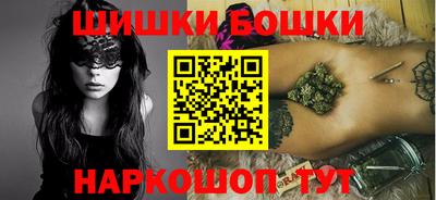 наркотики Бузулук