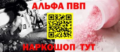 наркотики Бузулук