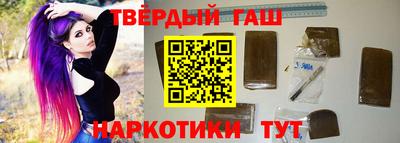 кокаин Будённовск