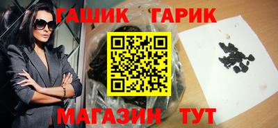 наркотики Бузулук