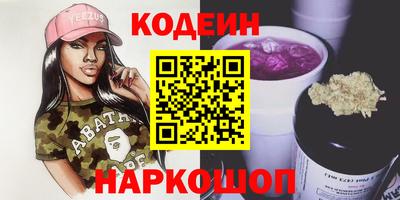 гашиш Бугуруслан