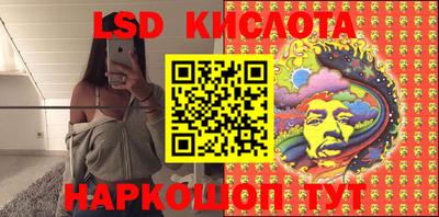 гашиш Бугуруслан
