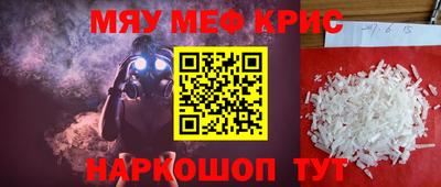 наркотики Бузулук