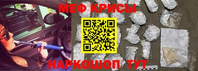 гашиш Бугуруслан