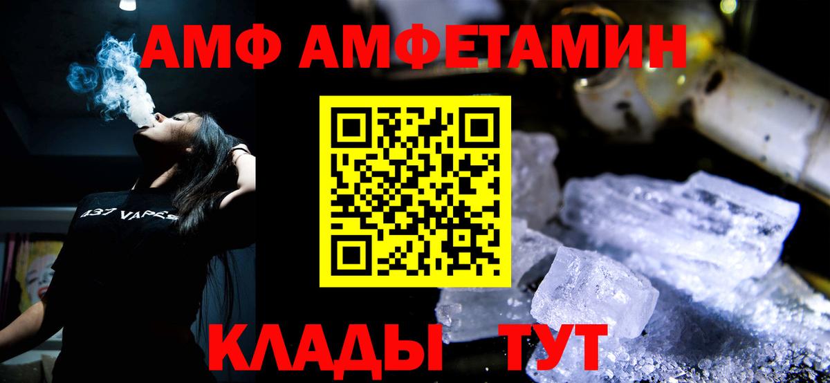 Канабис Старая Русса